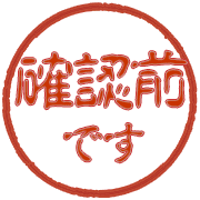 301