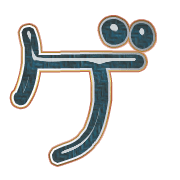139