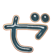 144
