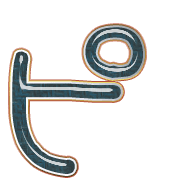 157