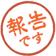 276