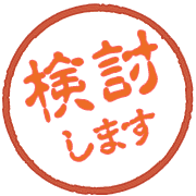 296