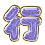 291