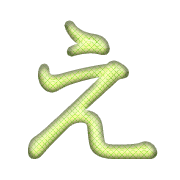 004