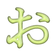 005