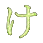 009