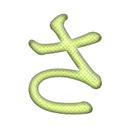 011