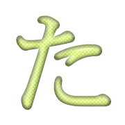 016