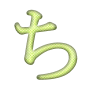 017