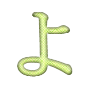038