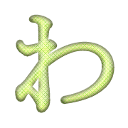 044