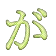 056