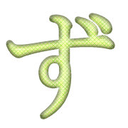 063