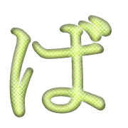 071