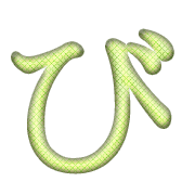 072