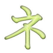 104