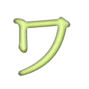 124