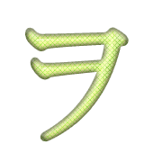 125