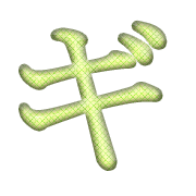 137