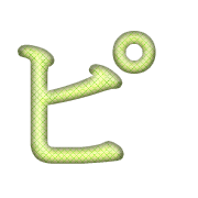 157