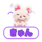 003
