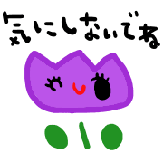 012