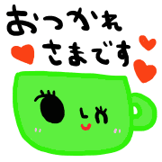 014