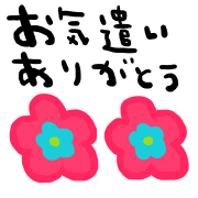 016