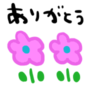 025