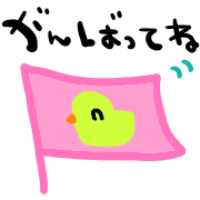 033