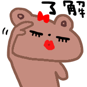 037