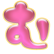033