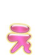 050