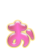 051