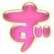 063