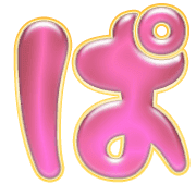 076