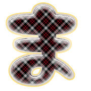 031