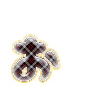 051