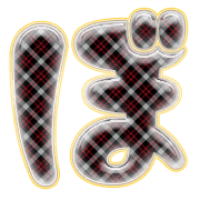 075