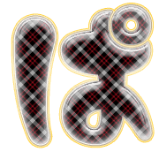 076