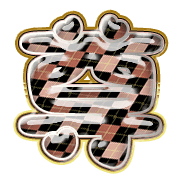 290