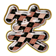 293