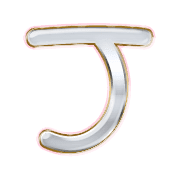 171