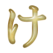 009