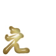 050