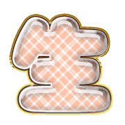277