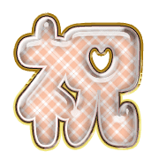 278