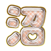 288