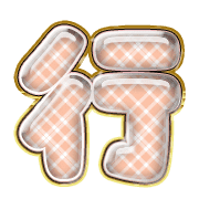 291