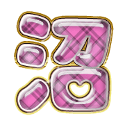 288